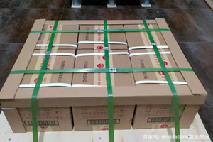 信阳明港航空快运酒水【机场货运当天